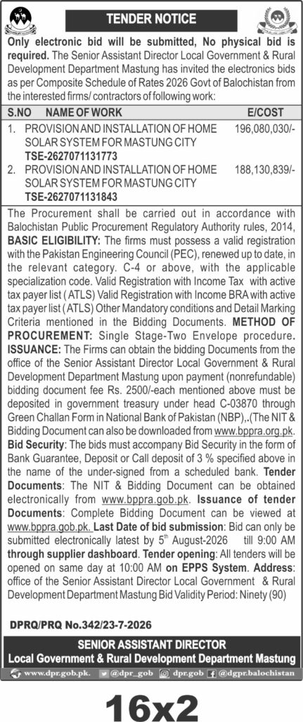 Mastung Home Solar System Installation Tender 2026