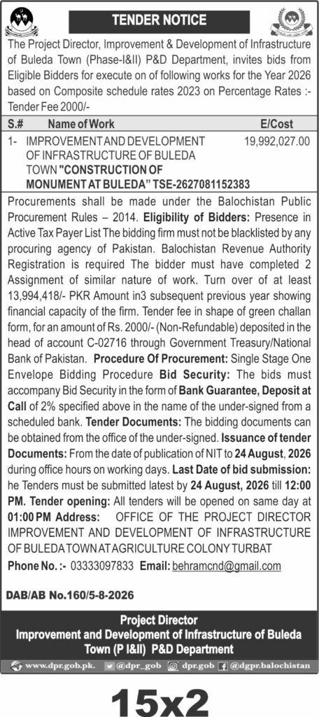 Buleda Town Monument Construction Tender 2026