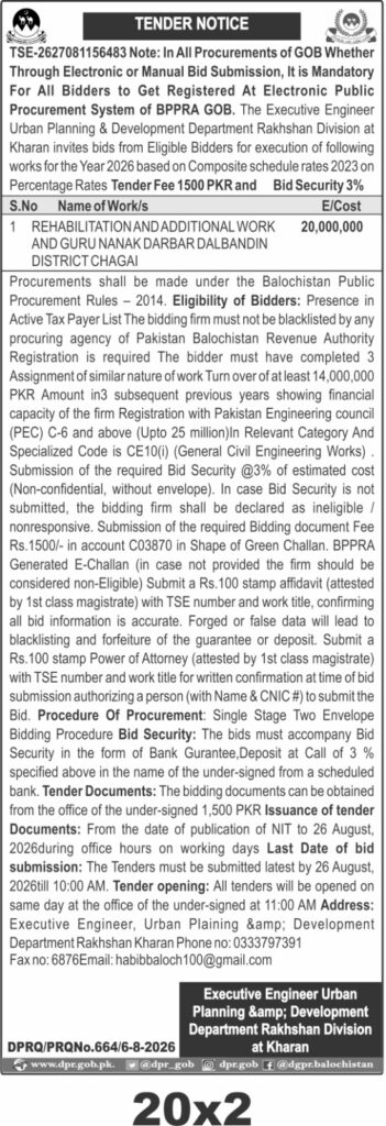 Rehabilitation & Additional Works at Guru Nanak Darbar Dalbandin, Chagai – Tender Notice 2026