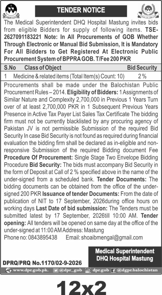 DHQ Hospital Mastung Medicine Supply Tender 2026