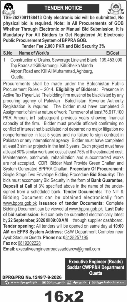 Quetta Road Construction Tender 2026 Drains & Sewerage Works