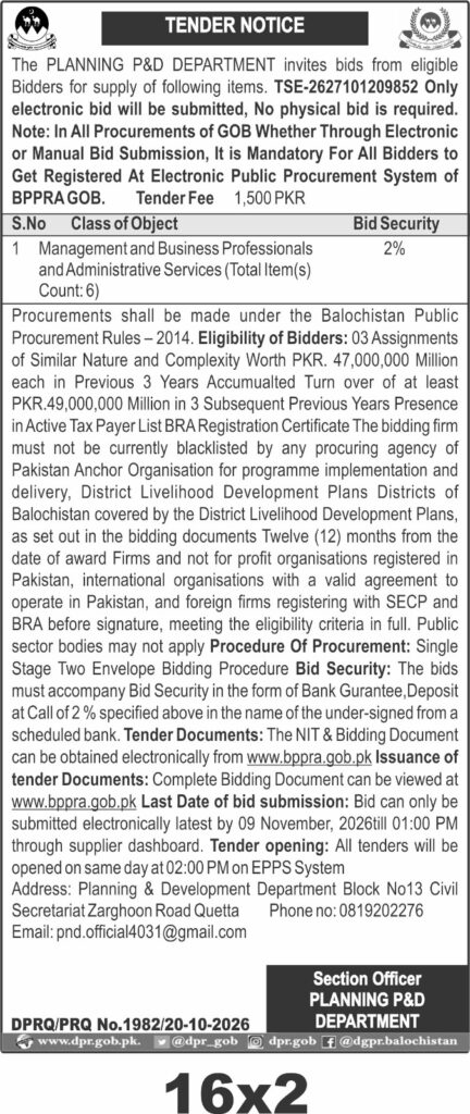 P&D Balochistan Tender 2026: District Livelihood Plans Mgmt