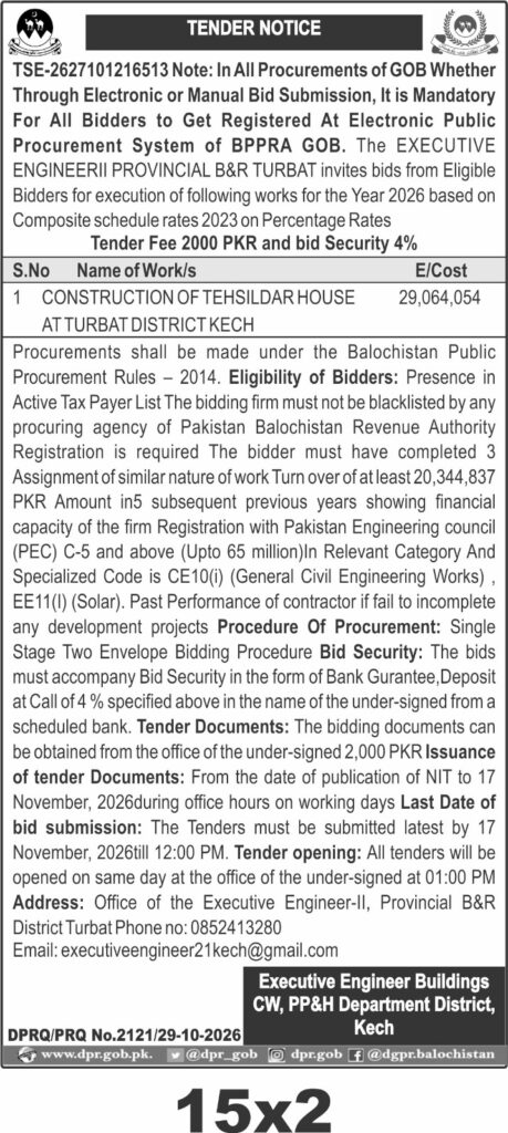 Turbat Tehsildar House Construction Tender 2026